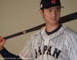大谷翔平選手　KONAMI野球ゲームアンバサダーに就任！　 大谷選手は「ワールドシリーズで勝つことが一番の目標」