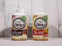トレンダーズ株式会社のプレスリリース画像