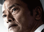 悪役が似合う俳優ランキングをORICON NEWSが調査。遠藤憲一さんが１位に！
