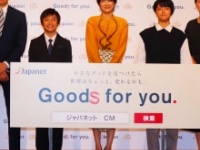 髙田旭人社長、中村太陽、吉瀬美智子、塚本ももさん、寺田明日香選手