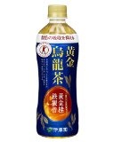 [トクホ]伊藤園 黄金烏龍茶 500ml×24本