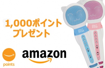 Oaxis Japan株式会社のプレスリリース画像