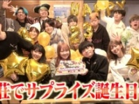 ジュキヤ公式ユーチューブチャンネルより https://www.youtube.com/channel/UCJ4KA3XGizt-aNPjp4R_xyA