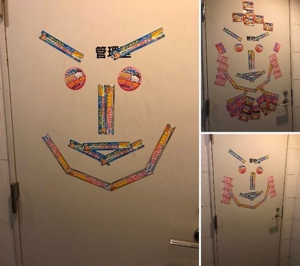 なんだか元気が出てくる（サノsano_sano_sano_さん