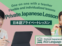 アテイン株式会社のプレスリリース画像