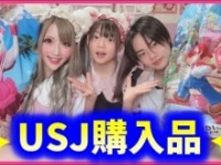 ちいめろ公式ユーチューブチャンネルより https://www.youtube.com/channel/UCvkWfTGdqAz8N3nJfNay-cA