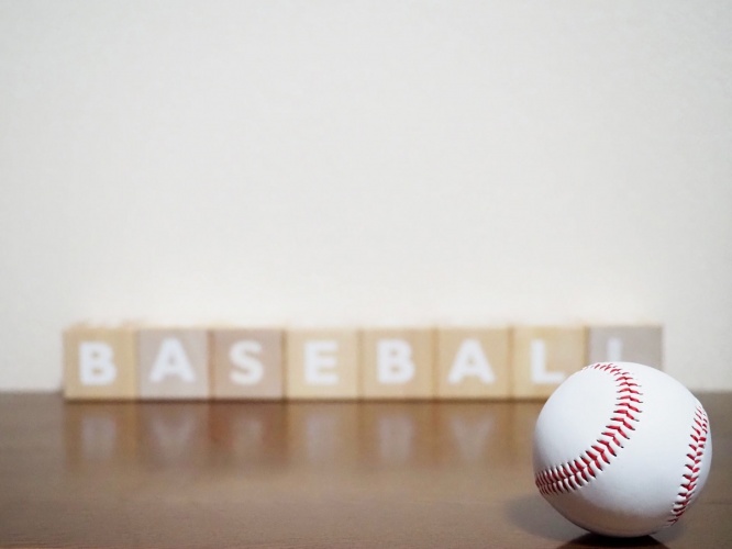 画像はイメージです