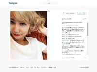 セカオワ・さおり、突然Sexyなイメチェンが話題に！