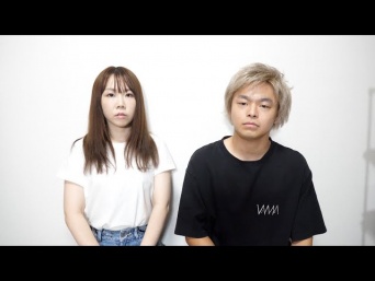 しばなんチャンネルより https://www.youtube.com/channel/UColoXxvhfz54o0icqQRPzYw