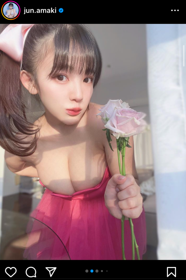 Instagram:天木じゅん(@jun.amaki)より