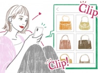 妄想クローゼットで自己分析！　初めてハイブランドを購入する時のアイテムの探し方