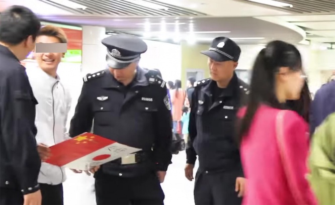 china