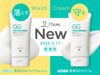 株式会社プレンヌ.のプレスリリース画像