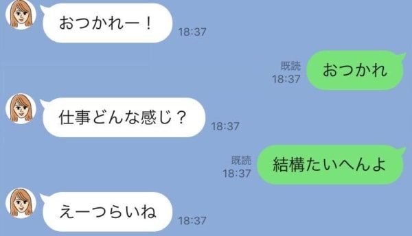 全然ダメ。「長続きしないLINE」の特徴5つ