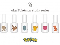 ポケモンカラーがかわいい。「uka Pokémon study series」発売