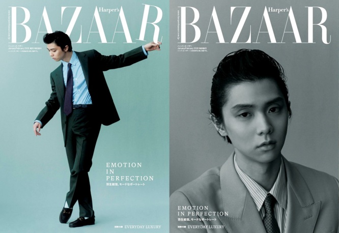 羽生結弦さん登場！　11/19発売『ハーパーズ バザー』【特別版】　羽生さん「フォトグラファーと一点に重なった感覚があった」