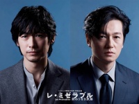 フジテレビ公式サイトより