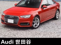モバーシャル株式会社のプレスリリース画像