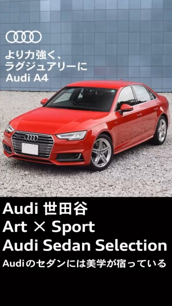 モバーシャル株式会社のプレスリリース画像