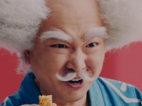 ⒞湖池屋