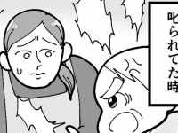 理不尽クレーマーの〝対処法〟描いたマンガに7.4万人共感　「こういう精神を大事にしていきたい」「それでいいんだよ」