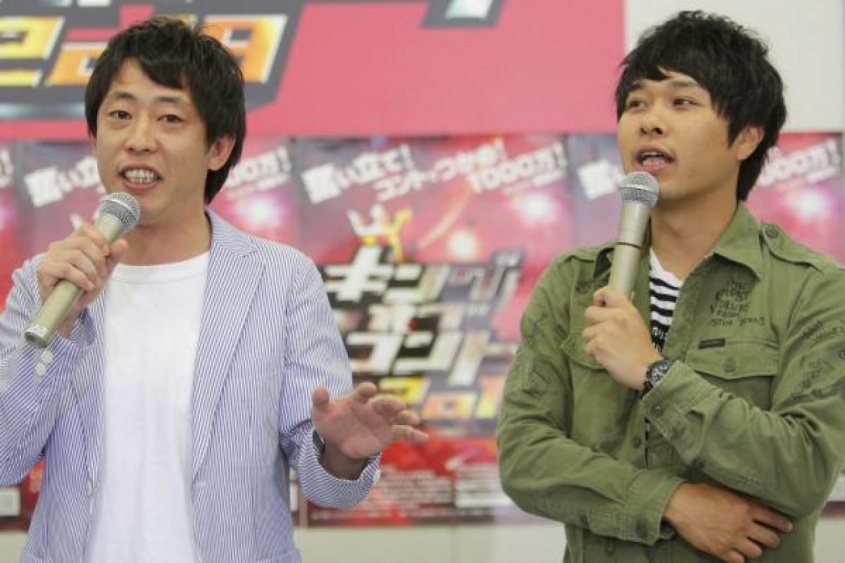 さらば青春の光・森田哲矢、東ブクロ