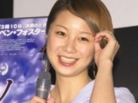 田中美保