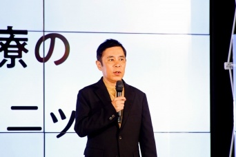 ナインティナイン・岡村隆史