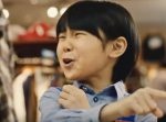 「ブックオフなのに本ねぇじゃ〜ん！笑」　寺田心くんのギャップがヤバい新CM。
