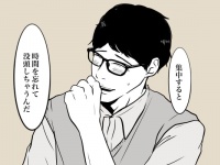 「絶対に彼女を幸せにする男性」の共通点