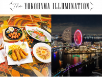 みなとみらいPRセンターのプレスリリース画像