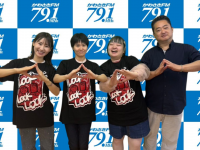 アトワジャパン株式会社のプレスリリース画像