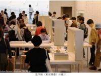 「窓学10周年記念エキシビション　窓学展―窓から見える世界―　巡回展」