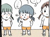 作者：アトリエほっかむ（＠hockamneco）さん