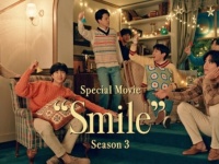 未公開映像も！　BTS主演「XYLITOL×BTS Smile」新CM公開