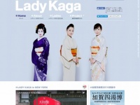 公式サイト