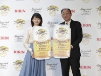 キリンビール株式会社のプレスリリース画像