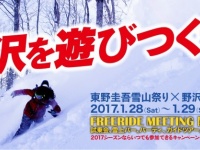 株式会社実業之日本社のプレスリリース画像