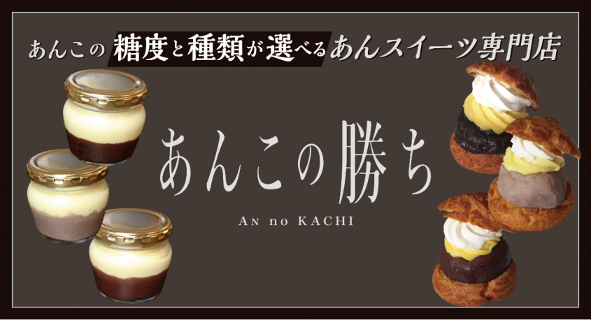 株式会社ショウエイのプレスリリース画像