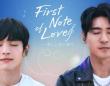 【FOD】台湾・日本・タイ合作BLドラマ『First Note of Love』独占配信決定！