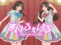 株式会社ニュートンのプレスリリース画像