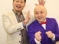 シシガシラ・浜中英昌、脇田浩幸