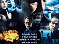ケヴィン・コスナー主演！タイムリミットスパイアクション『クリミナル 2人の記憶を持つ男』2月公開