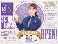 『高城れに(ももクロ) × 横浜東急REIホテル』第4弾！　　【高城れに監修ランチメニュー】＆「オリジナルグッズ」販売決定！！