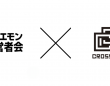 テリヤキ株式会社のプレスリリース画像