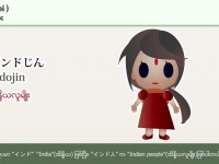 アテイン株式会社のプレスリリース画像