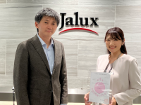 株式会社JALUXのプレスリリース画像