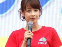 （C）まいじつ