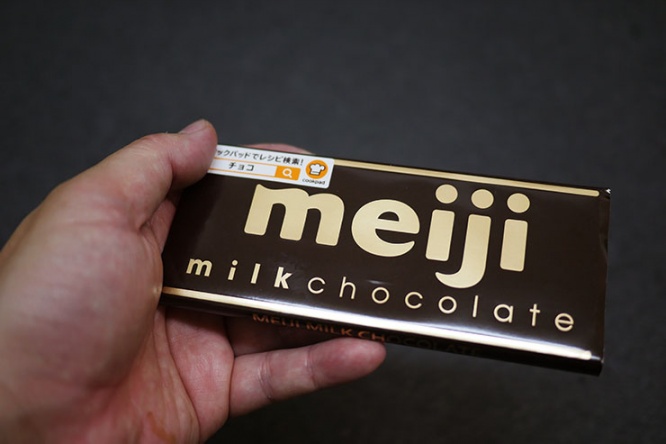 chocolate9