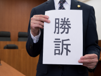 株式会社軽井沢総合研究所のプレスリリース画像